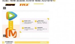 85花最新爆料大佬,大佬背后的惊人真相